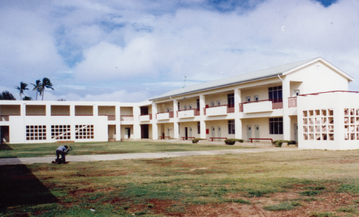 汤加王国哈派中学